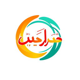A vibrant and modern logo design for a company named «دل آمیز»
