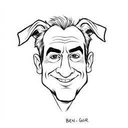 A caricature of Itamar Ben-Gvir transformed into the face of a dog, illustrated in a sketch style