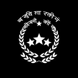A circular emblem or logo featuring a dark textured background