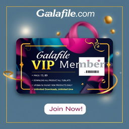 A visually appealing VIP membership card design for Galafile