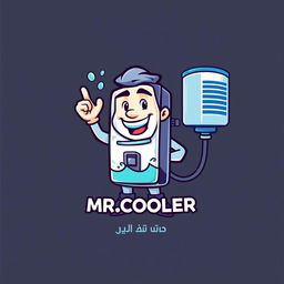 A logo design featuring a cool character, a man styled as a water cooler, combined with a water heater