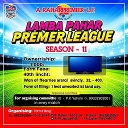 A vibrant and eye-catching poster design for the 'LAMBA PAHAR PREMIER LEAGUE, Season - 11'