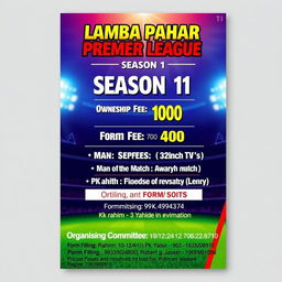 A vibrant and eye-catching poster design for the 'LAMBA PAHAR PREMIER LEAGUE, Season - 11'