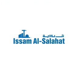 A construction company logo design featuring the name "Issam Al-Salahat" in bold, modern font