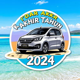 A vibrant and cool sticker design featuring the theme 'Kopdar Akhir Tahun'
