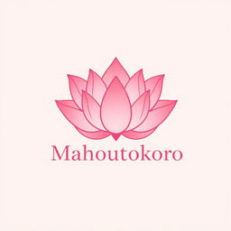 A logo design featuring a beautifully detailed lotus flower, with elegant and flowing lines