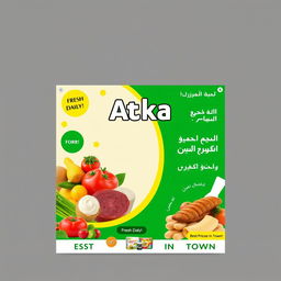 A colorful and vibrant supermarket banner designed for a store similar to Atka in Iran