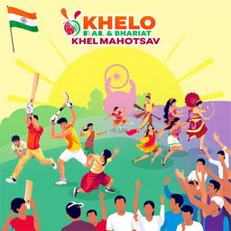 A vibrant and energetic poster for the 'Khelo Bharat Khel Mahotsav', showcasing various sports and cultural activities