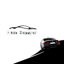 A minimalistic logo design for a car brand named 'Auto Samyar' in a single black color, emphasizing simplicity and elegance