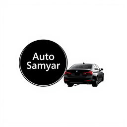 A minimalistic logo design for a car brand named 'Auto Samyar' in a single black color, emphasizing simplicity and elegance