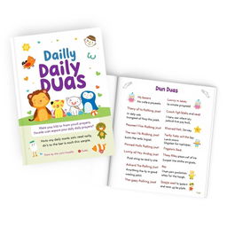 A beautifully illustrated daily duas book designed for children, featuring vibrant and engaging artwork