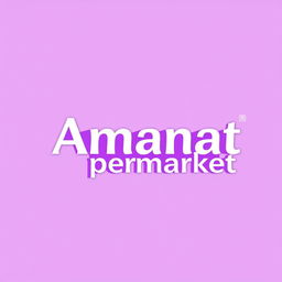 A banner design for 'Amanat Supermarket', featuring a vibrant purple background with bold, white-colored text displaying the name 'Amanat Supermarket' prominently