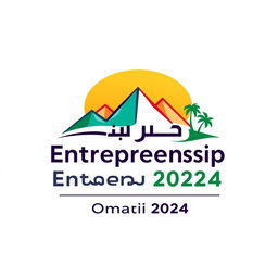 A vibrant and inspiring logo design representing entrepreneurship and the vision of Oman 2024, incorporating elements that symbolize growth, innovation, and marketing