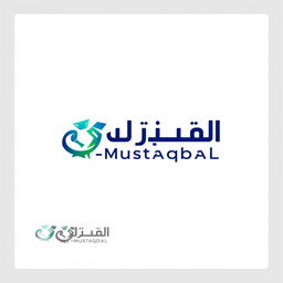 A modern and sleek logo design for a Twitter platform called 'Ro'ad Al-Mustaqbal' (which means 'Future Pioneers' in Arabic)