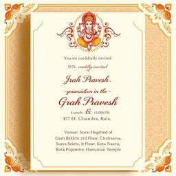 An elegant invitation template for a Grah Pravesh ceremony on July 13 at 4:21 AM, featuring lunch at 12:00 PM