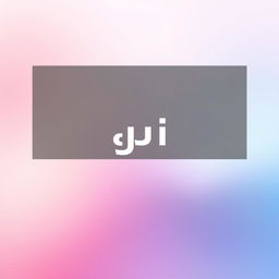 A modern Instagram profile picture featuring a sleek and contemporary design