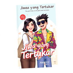 A novel cover featuring a beautiful tomboy woman and a flamboyant gay man, showcasing both characters with vibrant personalities