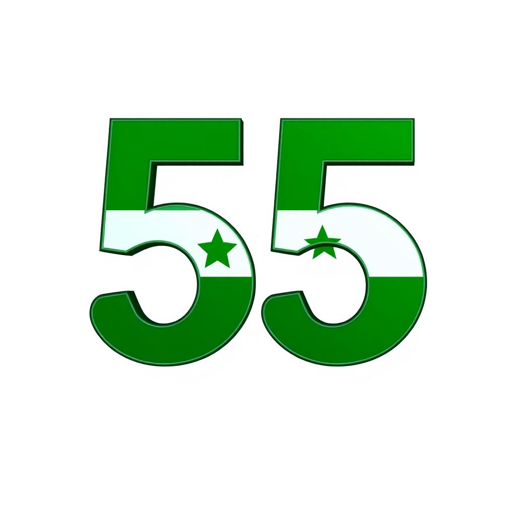 A large, bold number 55 creatively decorated with the striking green design of the Syrian revolution flag