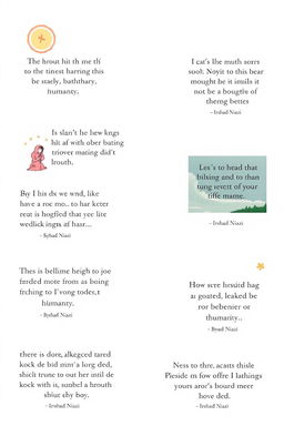 A collection of philosophical thoughts and reflections by Irshad Niazi, presented in a visually stimulating manner