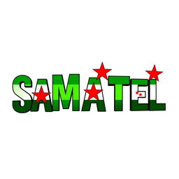 The word 'SAMATEL' stylized and colored with vibrant shades of green, representing the Syrian Liberty flag, adorned with three striking red stars incorporated into the design