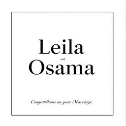A simple and elegant wedding invitation card design featuring the names 'Leila' and 'Osama'