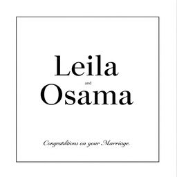 A simple and elegant wedding invitation card design featuring the names 'Leila' and 'Osama'