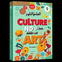 A striking book cover design for the high school textbook 'Culture and Art for Grade 9' by Labaf