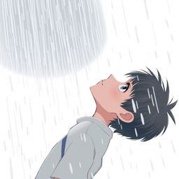 A teenager standing in the rain, gazing up at the sky with a contemplative expression