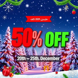 A vibrant and festive holiday sale advertisement featuring a full background of a winter wonderland scene with snow-covered trees and twinkling lights