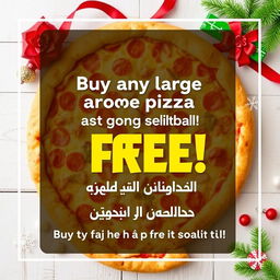 A promotional poster advertising a Christmas and New Year offer at a pizza restaurant