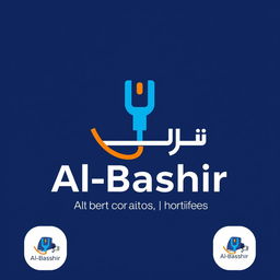 A modern logo design for a company named 'Al-Bashir' specializing in selling home electrical appliances