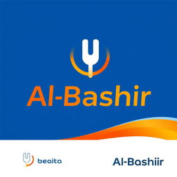A modern logo design for a company named 'Al-Bashir' specializing in selling home electrical appliances