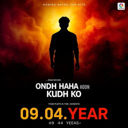 A dramatic movie poster titled 'Dhoondh Raha Hoon Kudh Ko' featuring an abstract silhouette of a young man standing alone, looking contemplative and waiting for his time