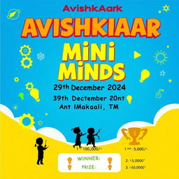 A vibrant and engaging poster for the 'Avishkaar Mini Minds' event