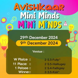A vibrant and engaging poster for the "Avishkaar Mini Minds" event, featuring the event title prominently at the top in bold, artistic fonts