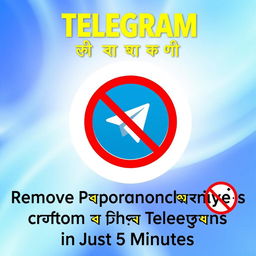 A visually striking thumbnail design featuring the Telegram logo prominently in the center