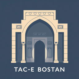A minimalistic artwork depicting Taq-e Bostan, showcasing its distinctive arch and intricate reliefs