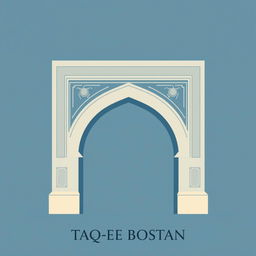 A minimalistic artwork depicting Taq-e Bostan, showcasing its distinctive arch and intricate reliefs