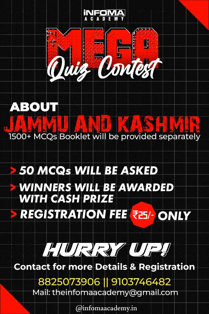 Create a high-quality graphic design for a quiz contest announcement