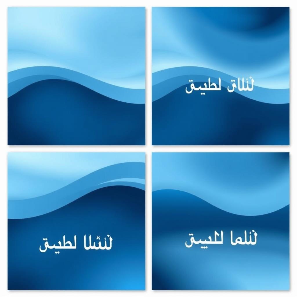 Beautiful Instagram highlight covers in shades of blue, featuring elegant designs with the text 'تاج الذكر' written in stylish Arabic typography