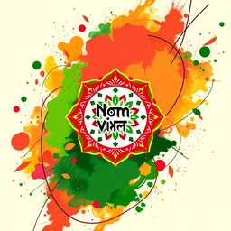 A vibrant and artistic profile picture for a page named 'Noma, Vhond Shilpo Sangho', featuring a stylized logo that incorporates elements of traditional Bengali culture