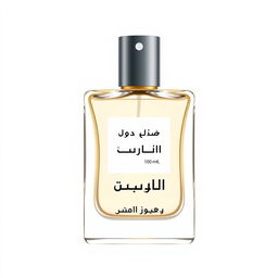 A perfume bottle with a sleek, elegant design, prominently featuring the text 'فرعون' in a stylish font