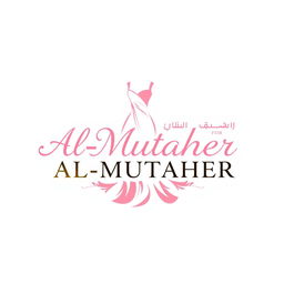 A chic and stylish logo design for a women's dress brand named "المطهر للفساتين النسائية" (Al-Mutaher for Women's Dresses)