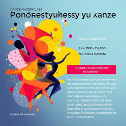 A promotional poster for a dance masterclass titled 'Концептуальность в Танце'