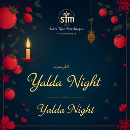 Create a festive and elegant poster for Sadra Tajhiz Mehregan Company, celebrating Yalda Night