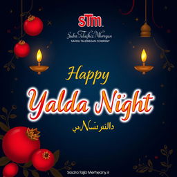 Create a festive and elegant poster for Sadra Tajhiz Mehregan Company, celebrating Yalda Night