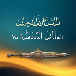 A beautiful and striking depiction of the phrase 'Labbaik Ya Rasool Allah' artistically written in elegant Arabic calligraphy