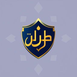 An elegant logo design for a group named 'الف ار'