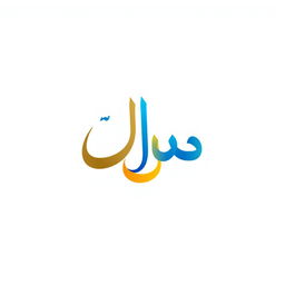 A logo design for a group named 'الفآر'