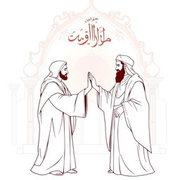 An artistic outline drawing depicting the revered figures Prophet Muhammad and Imam Ali in a respectful, spiritual context